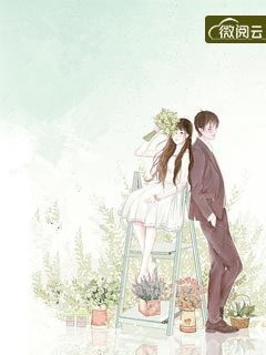 主角是苏蔓沈安林的小说 《薄情前妻复婚吧》 全文免费阅读