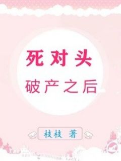林妙音赵元佑by云蒙居士 重生复仇皇后小说完整篇在线阅读